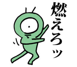 Eyeball People2 sticker #1445540