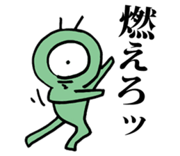 Eyeball People2 sticker #1445540