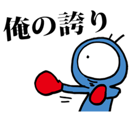 Eyeball People2 sticker #1445545