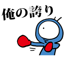 Eyeball People2 sticker #1445545