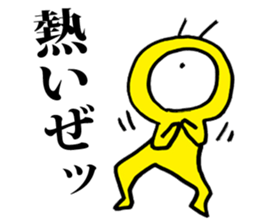 Eyeball People2 sticker #1445547