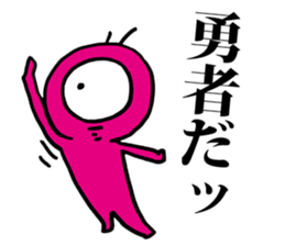 Eyeball People2 sticker #1445548