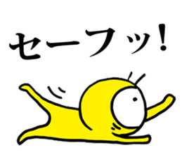 Eyeball People2 sticker #1445549