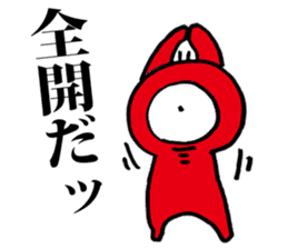 Eyeball People2 sticker #1445550