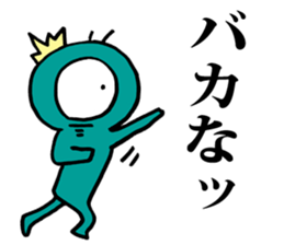 Eyeball People2 sticker #1445551