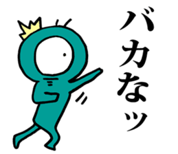 Eyeball People2 sticker #1445551