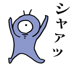 Eyeball People2 sticker #1445552