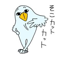 Boppy sticker #1445674