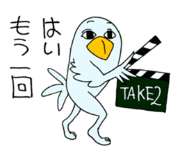 Boppy sticker #1445675