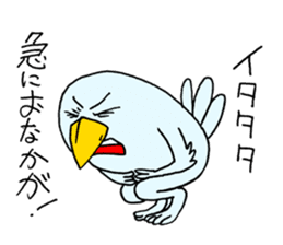 Boppy sticker #1445686