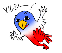 Boppy sticker #1445692