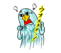 Boppy sticker #1445696