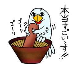 Boppy sticker #1445701