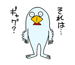 Boppy sticker #1445706