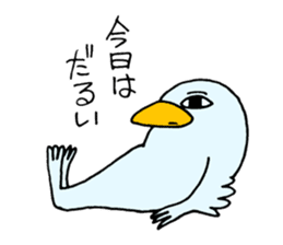 Boppy sticker #1445707