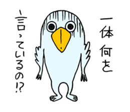 Boppy sticker #1445708