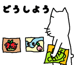 Mofu-san of gluttonous and lonely sticker #1445978