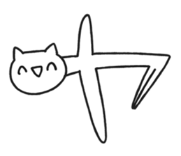 Weird Cat sticker #1446055