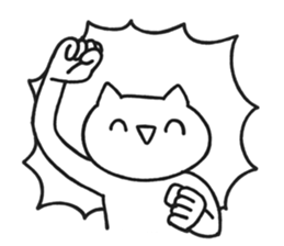 Weird Cat sticker #1446063