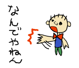 YUNIKUN become a comedian sticker #1446154