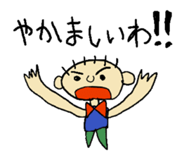 YUNIKUN become a comedian sticker #1446155