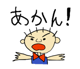 YUNIKUN become a comedian sticker #1446156