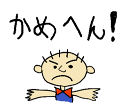 YUNIKUN become a comedian sticker #1446157