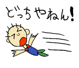 YUNIKUN become a comedian sticker #1446158