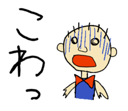 YUNIKUN become a comedian sticker #1446160