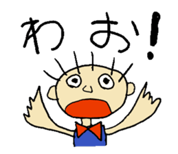 YUNIKUN become a comedian sticker #1446162