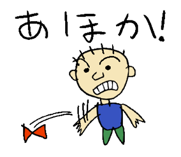 YUNIKUN become a comedian sticker #1446163