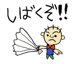 YUNIKUN become a comedian sticker #1446165