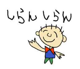 YUNIKUN become a comedian sticker #1446167