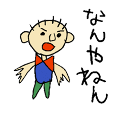 YUNIKUN become a comedian sticker #1446169