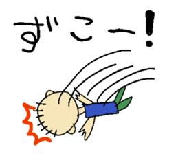 YUNIKUN become a comedian sticker #1446170