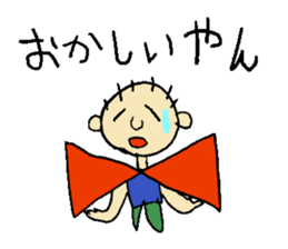 YUNIKUN become a comedian sticker #1446174