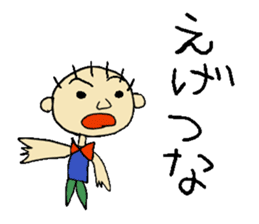YUNIKUN become a comedian sticker #1446175