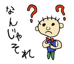 YUNIKUN become a comedian sticker #1446176