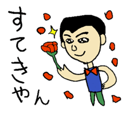 YUNIKUN become a comedian sticker #1446179