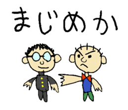 YUNIKUN become a comedian sticker #1446181