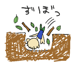 YUNIKUN become a comedian sticker #1446189