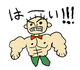 YUNIKUN become a comedian sticker #1446190