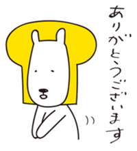 Panken Panta sticker #1446322