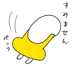 Panken Panta sticker #1446323