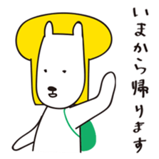 Panken Panta sticker #1446327