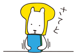 Panken Panta sticker #1446346