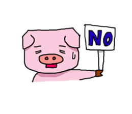 A funny pig "Butaro" sticker #1446396