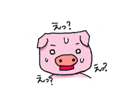 A funny pig "Butaro" sticker #1446397