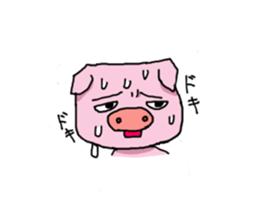 A funny pig "Butaro" sticker #1446399