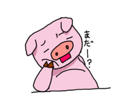 A funny pig "Butaro" sticker #1446405